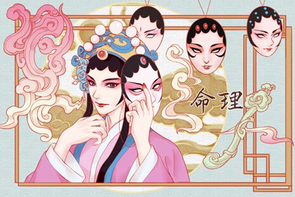 择吉老皇历|择吉皇历|老皇历