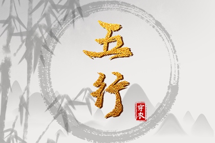 中国老黄历_老黄历万年历_今日老黄历