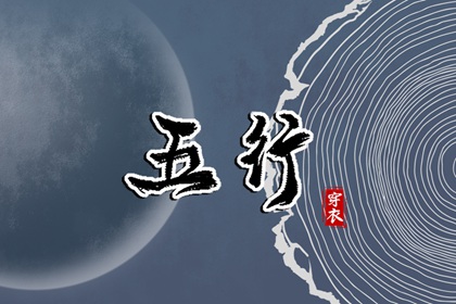 易学万年历,今日万年历查询,2026年万年历